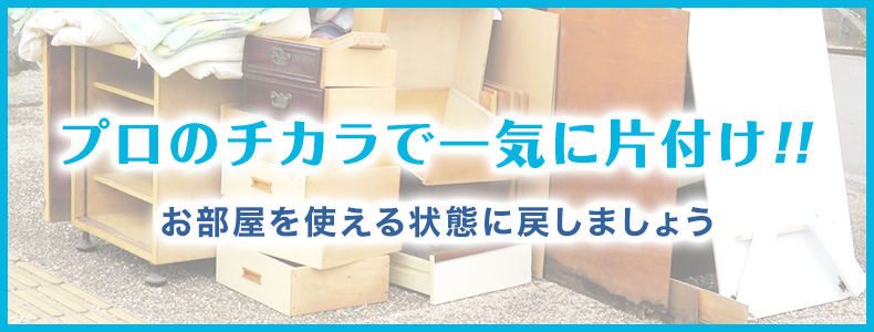 洗面所の気になる汚れをていねいに落とします!!!!